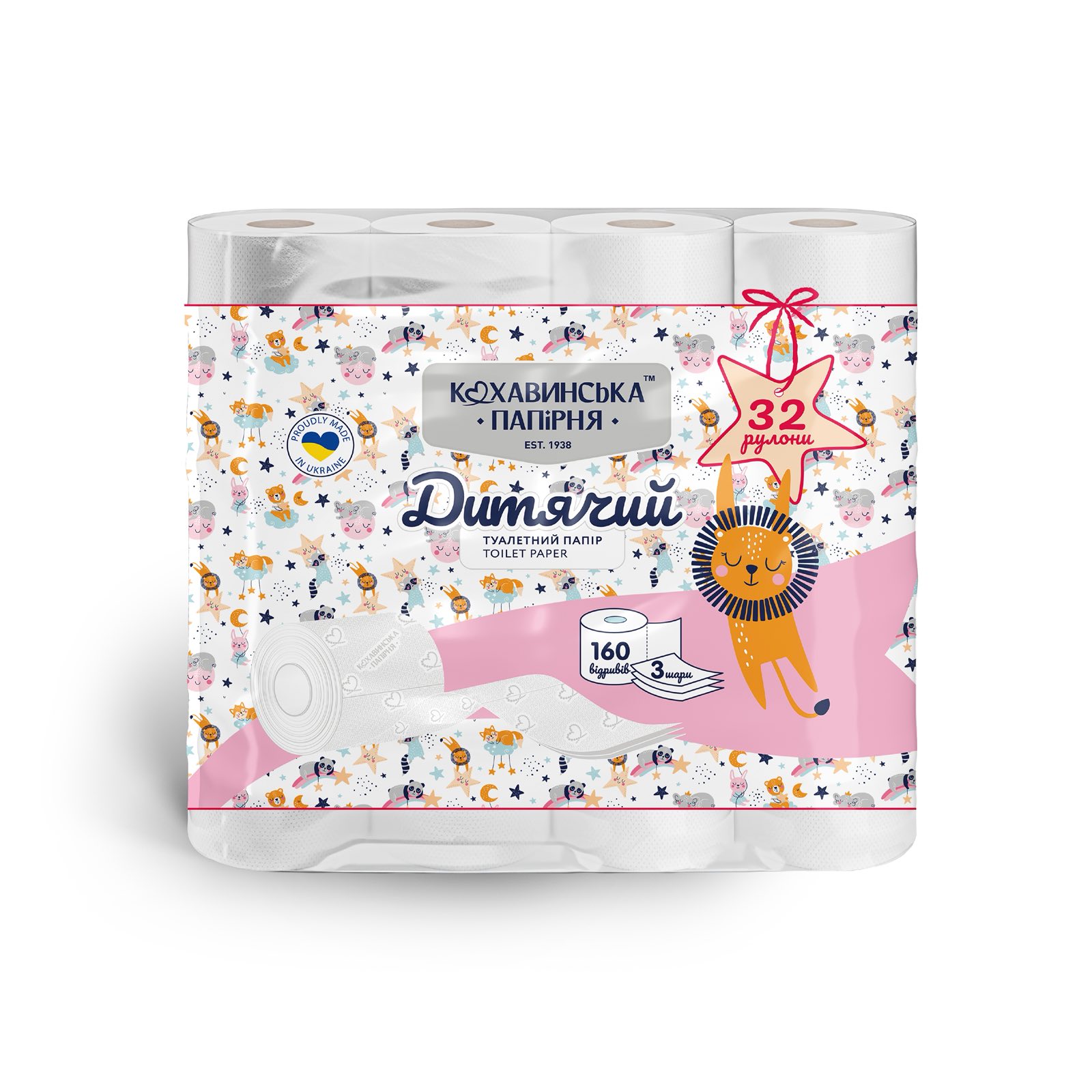 Папір туалетний «Дитячий» целюлозний білий 3-шар 160 відривів 18,4 м (32шт)